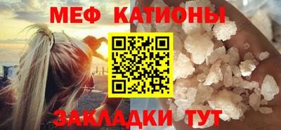 прущие крисы Ирбит