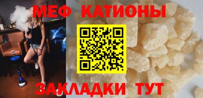 ALPHA-PVP Кандалакша