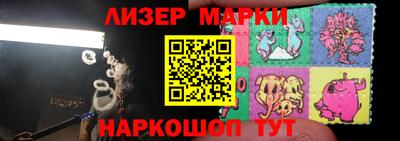 прущие крисы Ирбит
