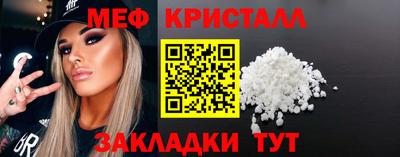 прущая мука Канаш