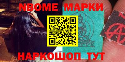 меф VHQ Изобильный