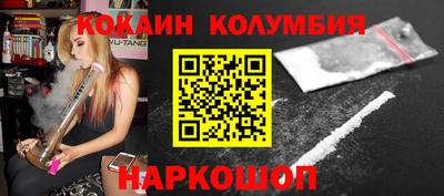 прущие крисы Ирбит