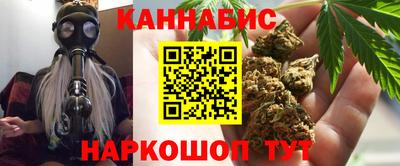 ALPHA-PVP Кандалакша