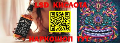 меф VHQ Изобильный