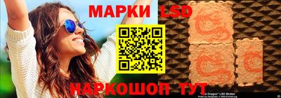 прущие крисы Ирбит