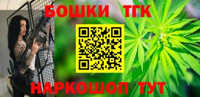 прущая мука Канаш