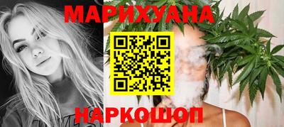 альфа пвп Ипатово