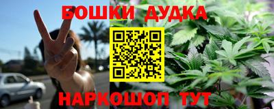 ALPHA-PVP Кандалакша