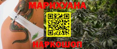 меф VHQ Изобильный