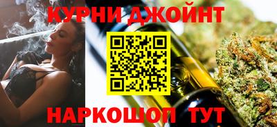 меф VHQ Изобильный