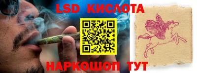 прущая мука Канаш