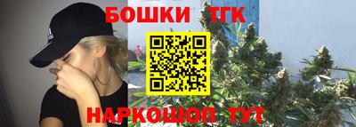альфа пвп Ипатово