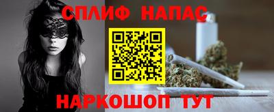 меф VHQ Изобильный