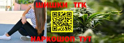 альфа пвп Ипатово