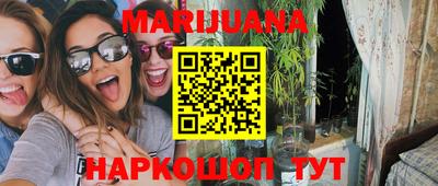 меф VHQ Изобильный