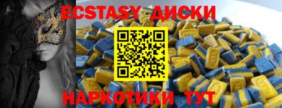 меф VHQ Изобильный