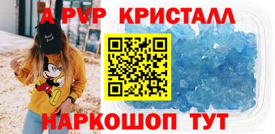 прущая мука Канаш