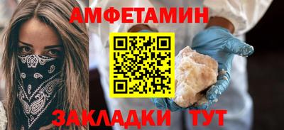 шишки Камышлов