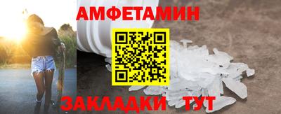 прущая мука Канаш