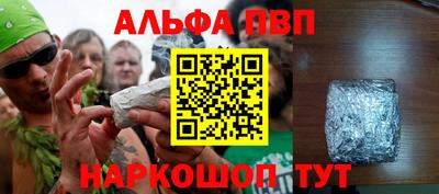 прущие крисы Ирбит