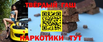 меф VHQ Изобильный