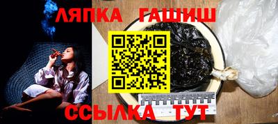 прущие крисы Ирбит