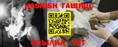 прущая мука Канаш