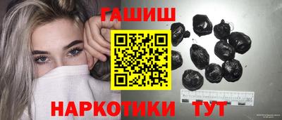 меф VHQ Изобильный