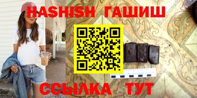 меф VHQ Изобильный