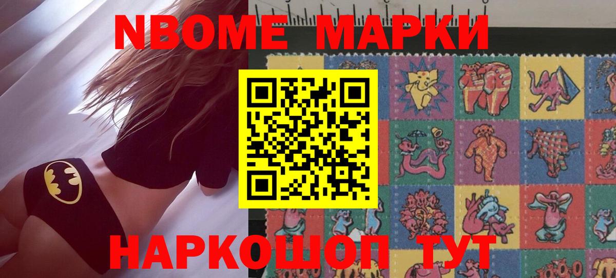Лсд 25 экстази ecstasy  Вход с VPN  Краснознаменск  LSD-25 экстази ecstasy 